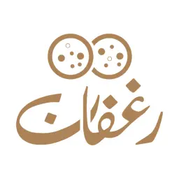 Raghfan - Riyadh - Al Aqiq